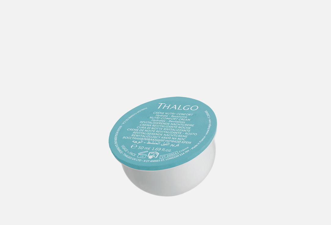 сменный блок восстанавливающего крема для лица THALGO Nutri-Comfort Cream 50 мл