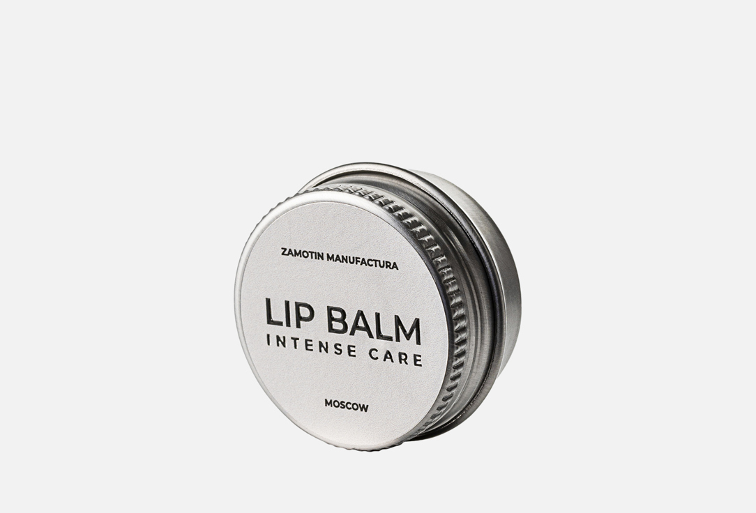 Увлажняющий бальзам для губ с ароматом клубники ZAMOTIN MANUFACTURA Intense 5 г уход за губами zamotin manufactura увлажняющий и защищающий бальзам для губ lip balm intence care