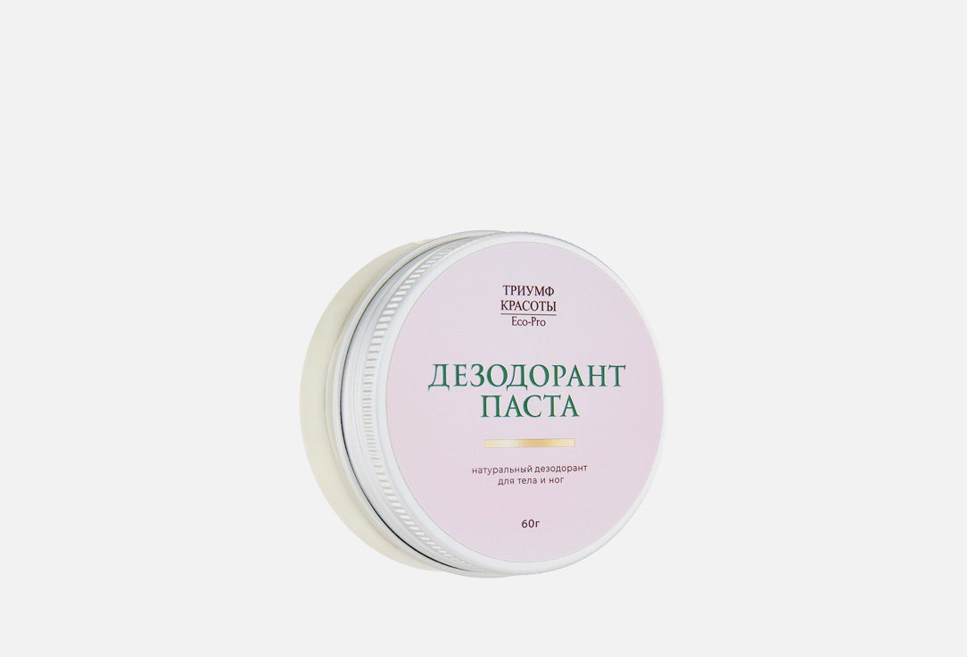 Sandalwood & lavender 50 мл