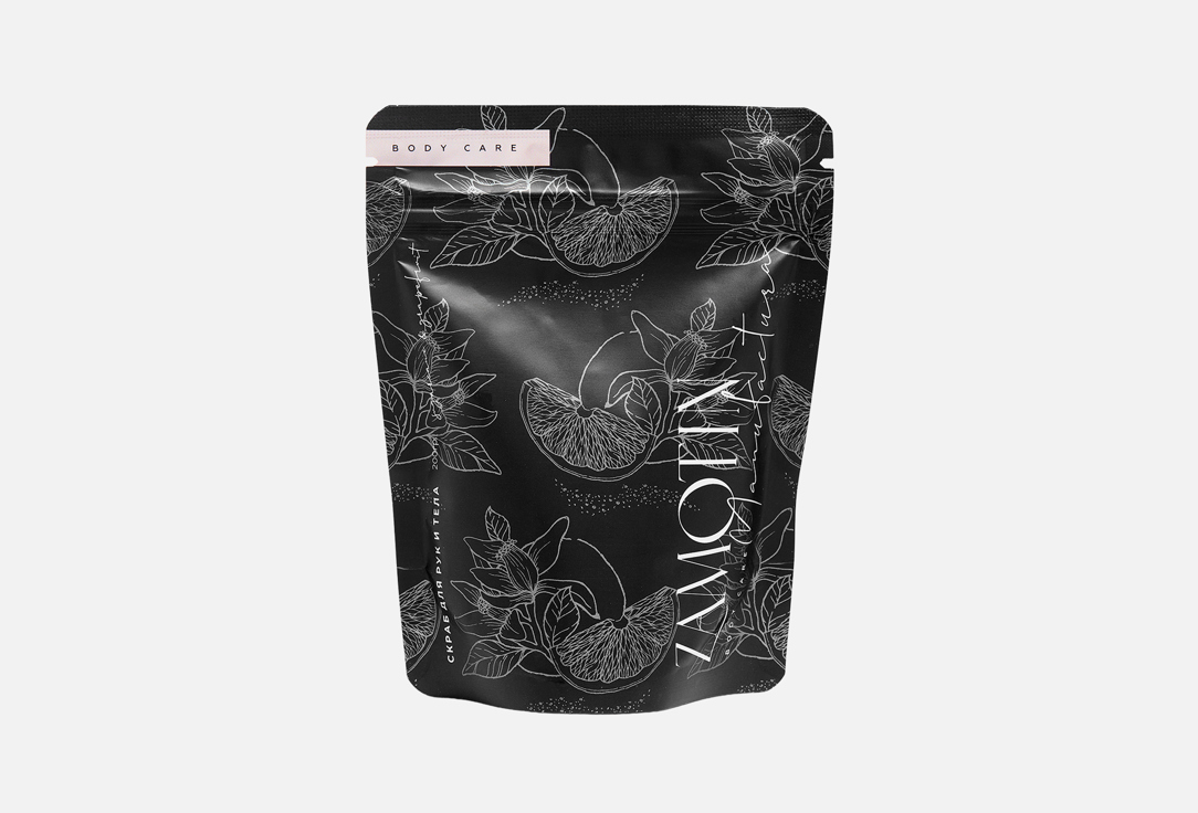 Sugar & Grapefruite 200 г