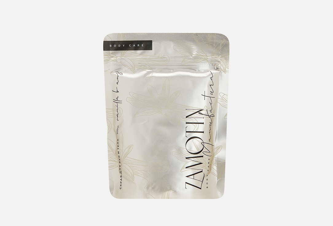 Изображение товара Успокаивающий скраб для тела ZAMOTIN MANUFACTURA Vanilla Beans