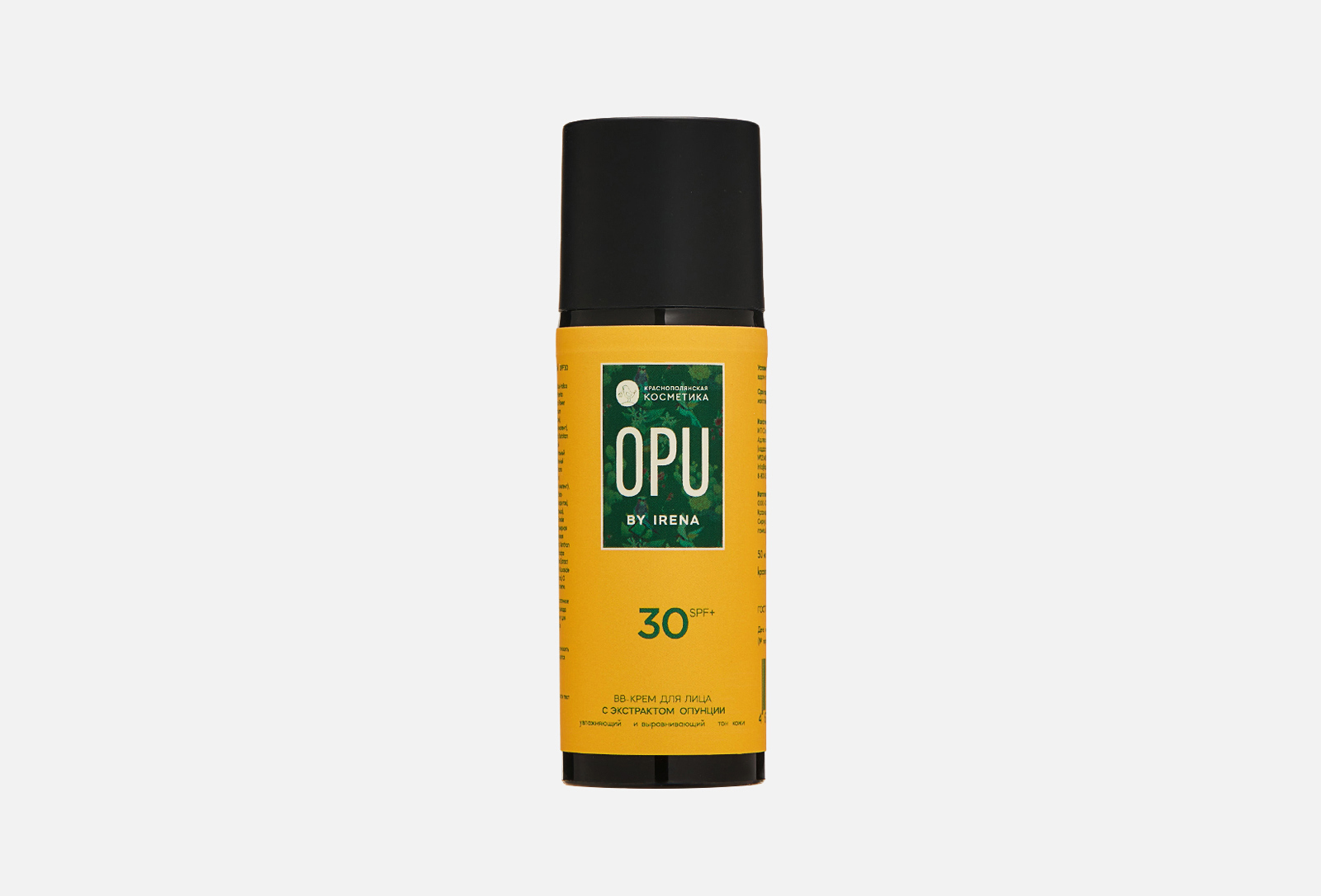 Краснополянская косметика Солнцезащитный BB-крем для лица SPF 30 OPU by ...
