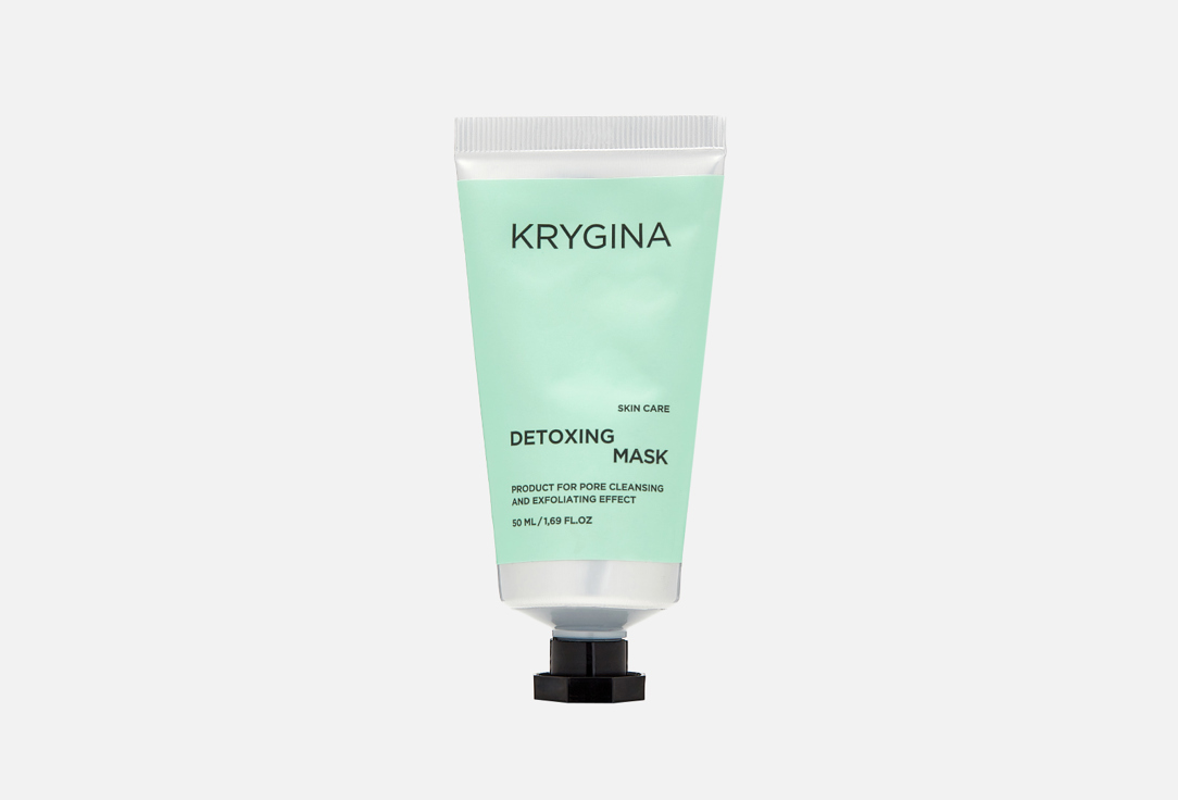 Маска для очищения и обновления кожи Krygina Cosmetics DETOXING MASK 