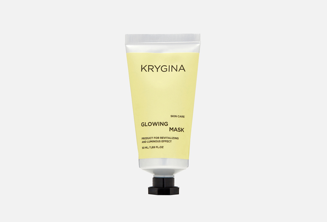 Изображение товара Маска для хорошего цвета лица Krygina Cosmetics GLOWING MASK