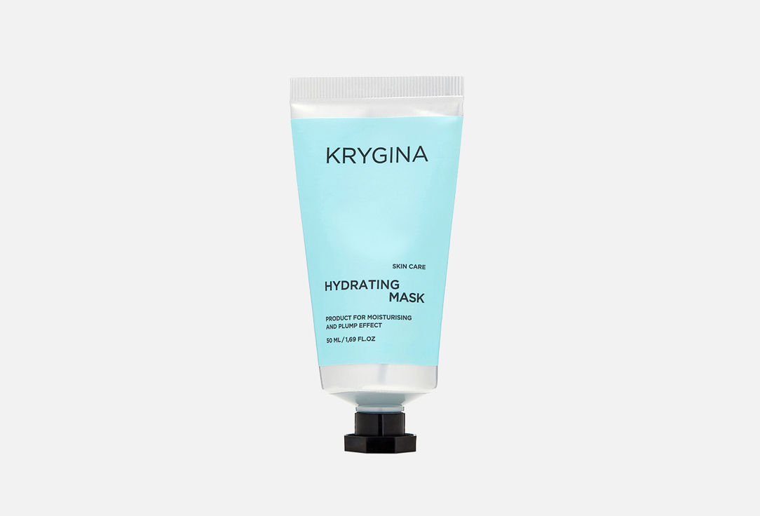 Маска для увлажнения и упругости кожи Krygina Cosmetics HYDRATING MASK 