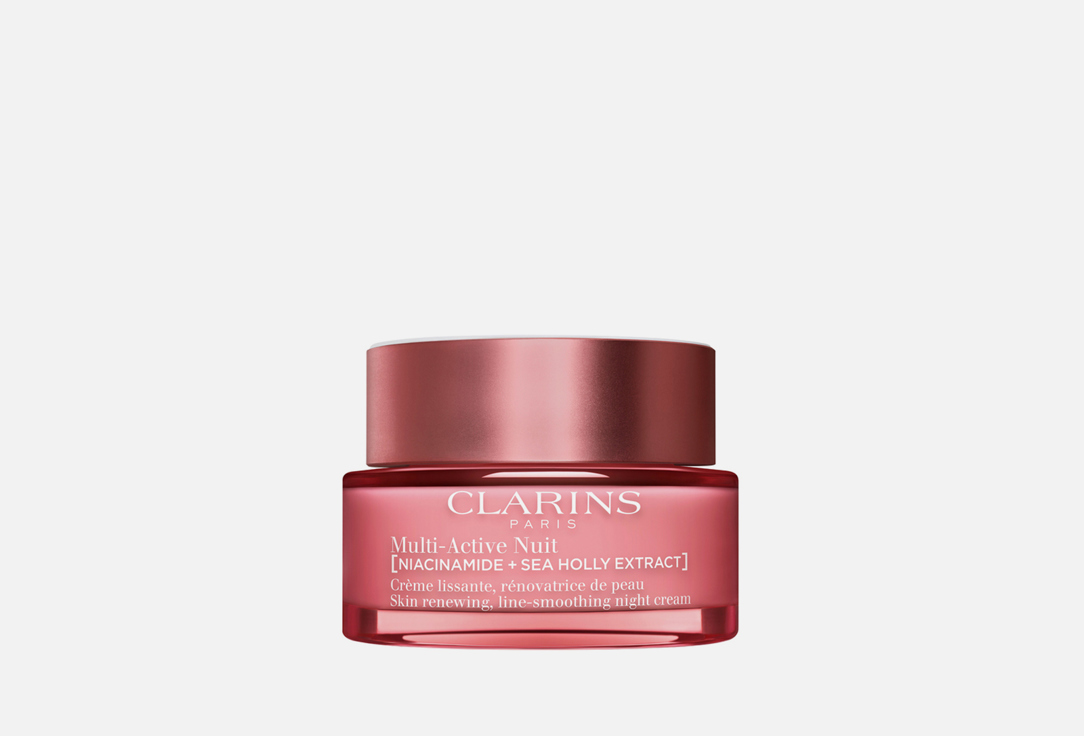 clarins clarins набор в косметичке multi active Ночной обновляющий крем для сухой кожи лица CLARINS Multi-Active 50 мл