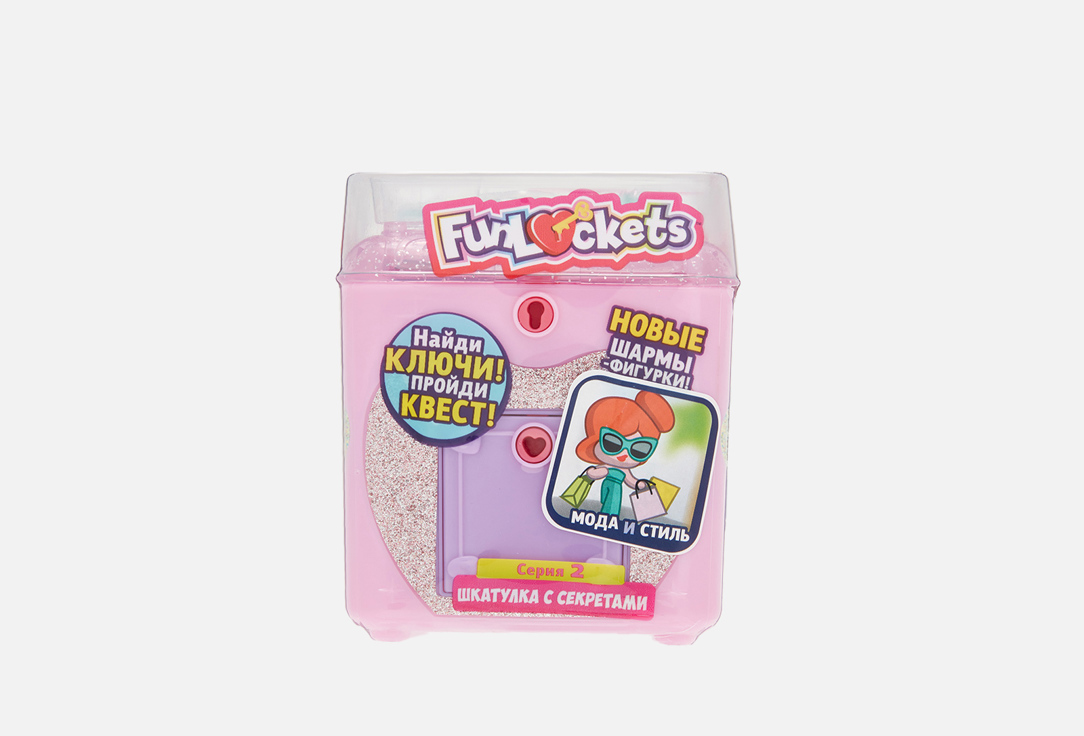 Изображение товара Шкатулка с секретами Funlockets 8*10*9см