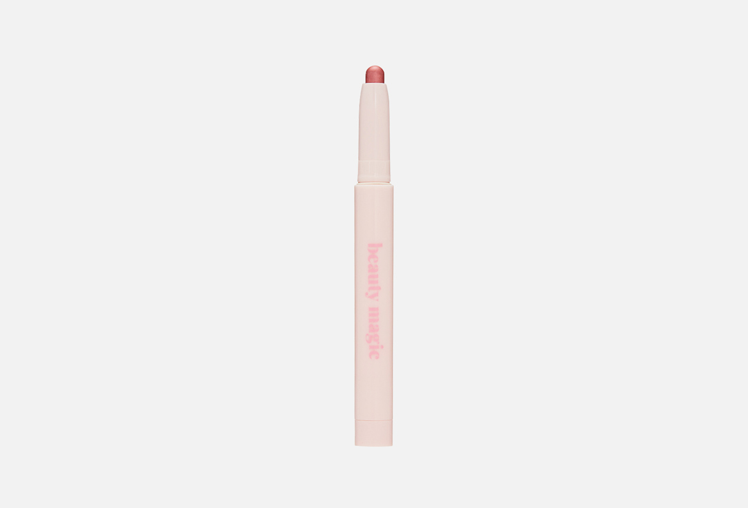 Кремовые тени-карандаш для век Beauty magic Eyeshadow stick Rose