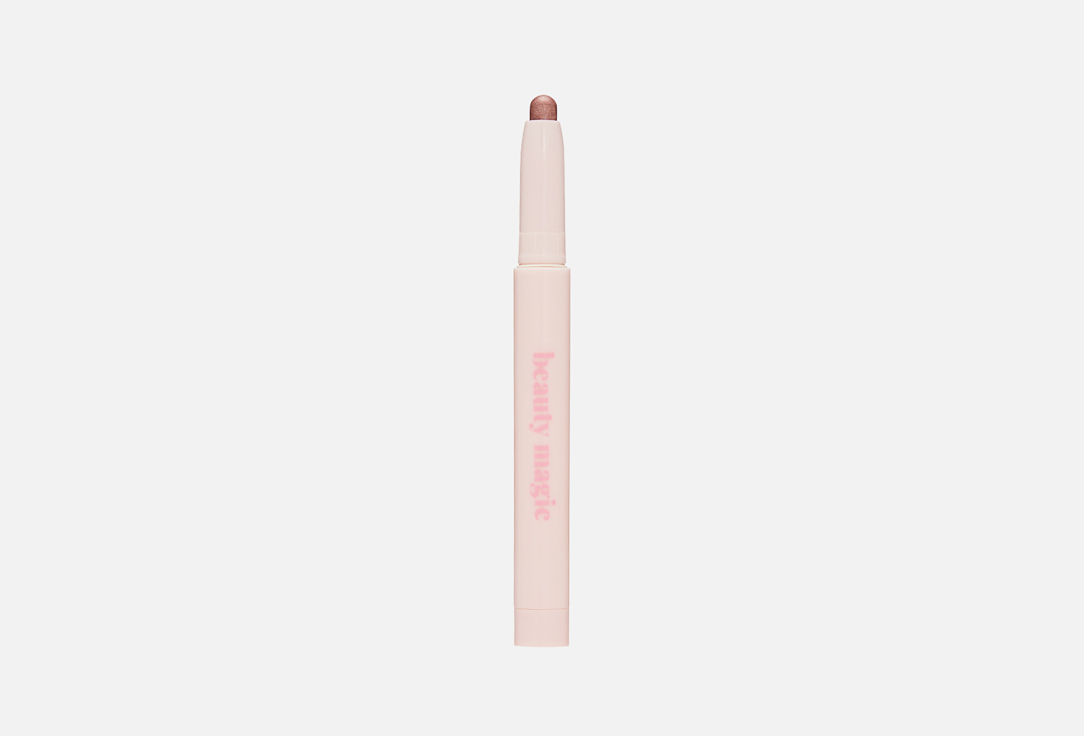 Кремовые тени-карандаш для век Beauty magic Eyeshadow stick Dazzling