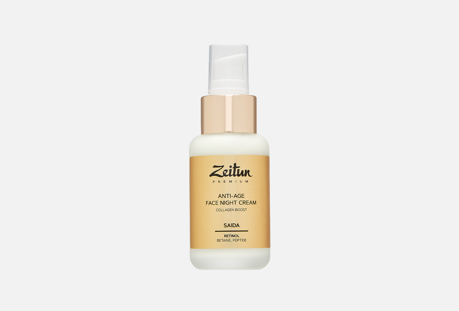 Zeitun Омолаживающий ночной крем для лица Retinol Collection 50 мл ...
