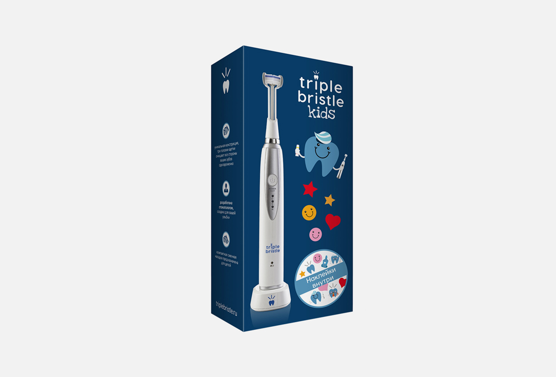 Электрическая зубная щетка TRIPLE BRISTLE KID'S 1 шт зубная щётка электрическая triple bristle original белая