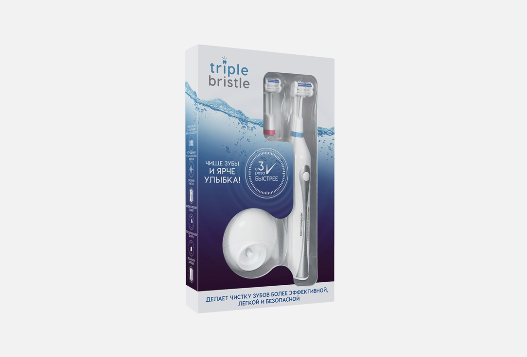 Электрическая зубная щетка TRIPLE BRISTLE ORIGINAL 1 шт зубная щётка электрическая triple bristle original белая