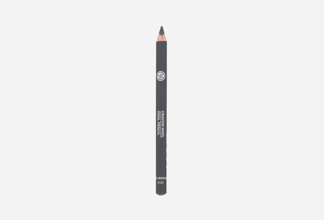 Изображение товара Карандаш для контура глаз Yves Rocher Kohl pencil