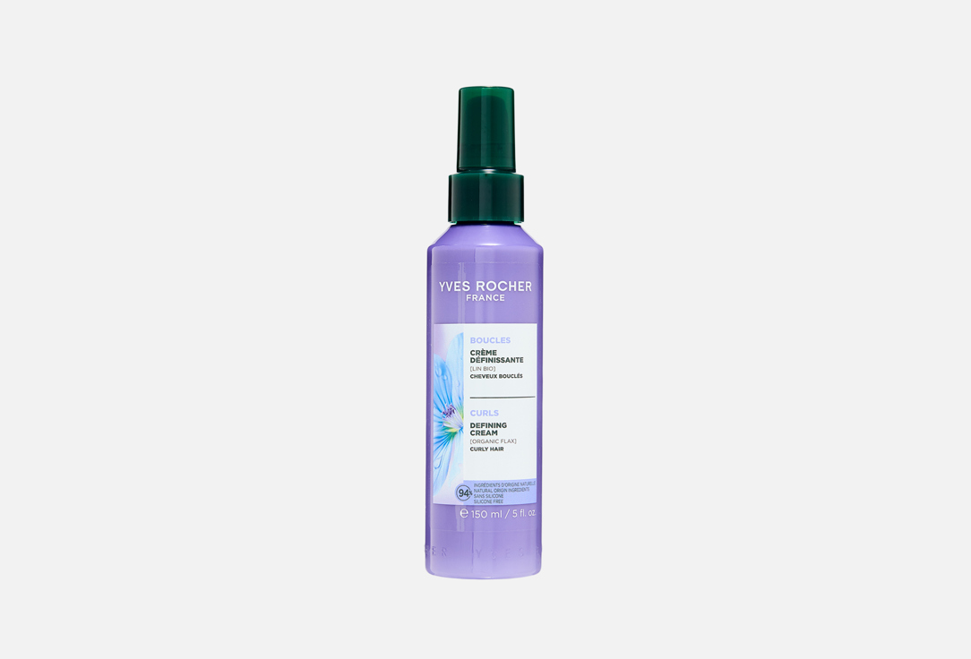 Boucles Crème Définissante 150 мл