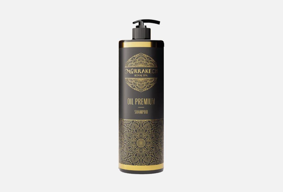 Бессульфатный шампунь для волос Marrakech nutrition & recovery with argan oil 