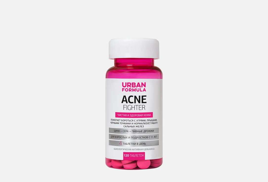 БАД для проблемной кожи URBAN FORMULA Acne Fighter цинк, рутин в капсулах 120 шт