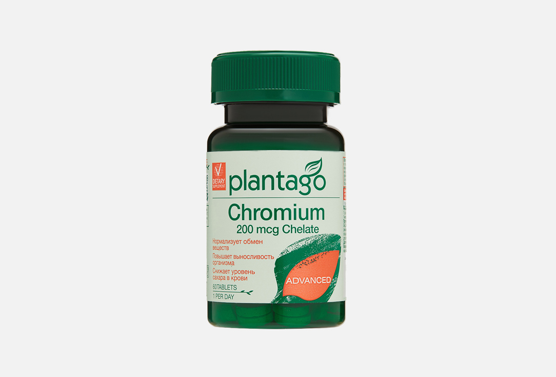 БАД для коррекции фигуры PLANTAGO Хрома пиколинат 200 мкг в таблетках 60 шт