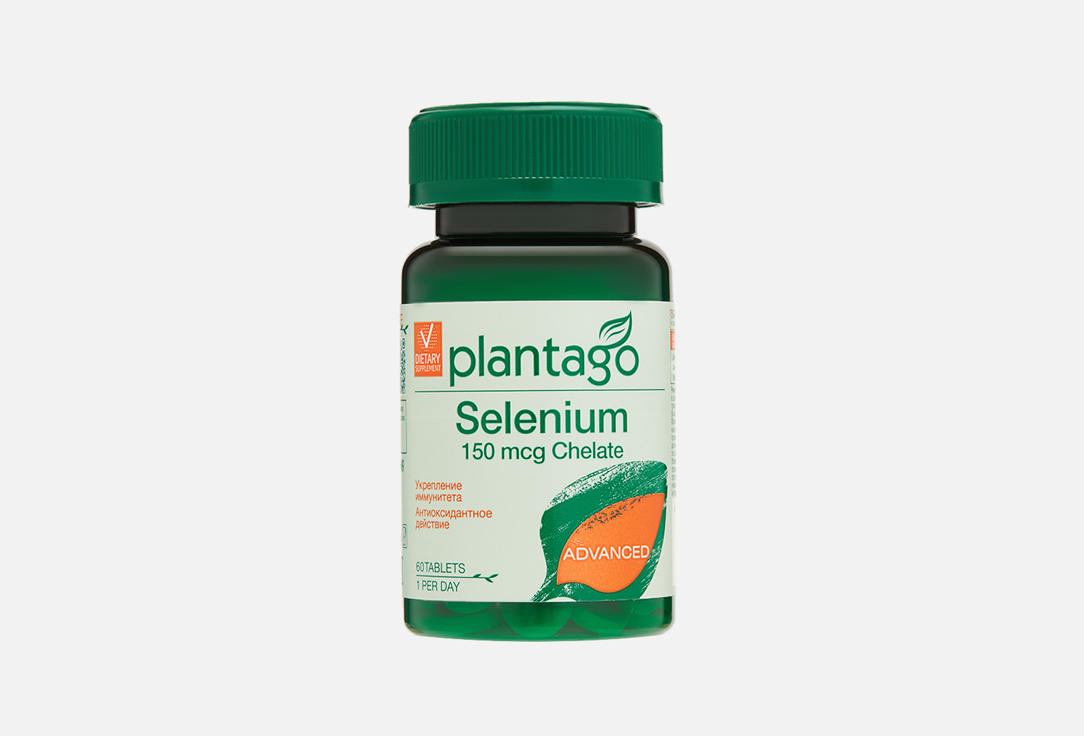 БАД для здоровья волос и ногтей Plantago Селен 150 мкг в таблетках 