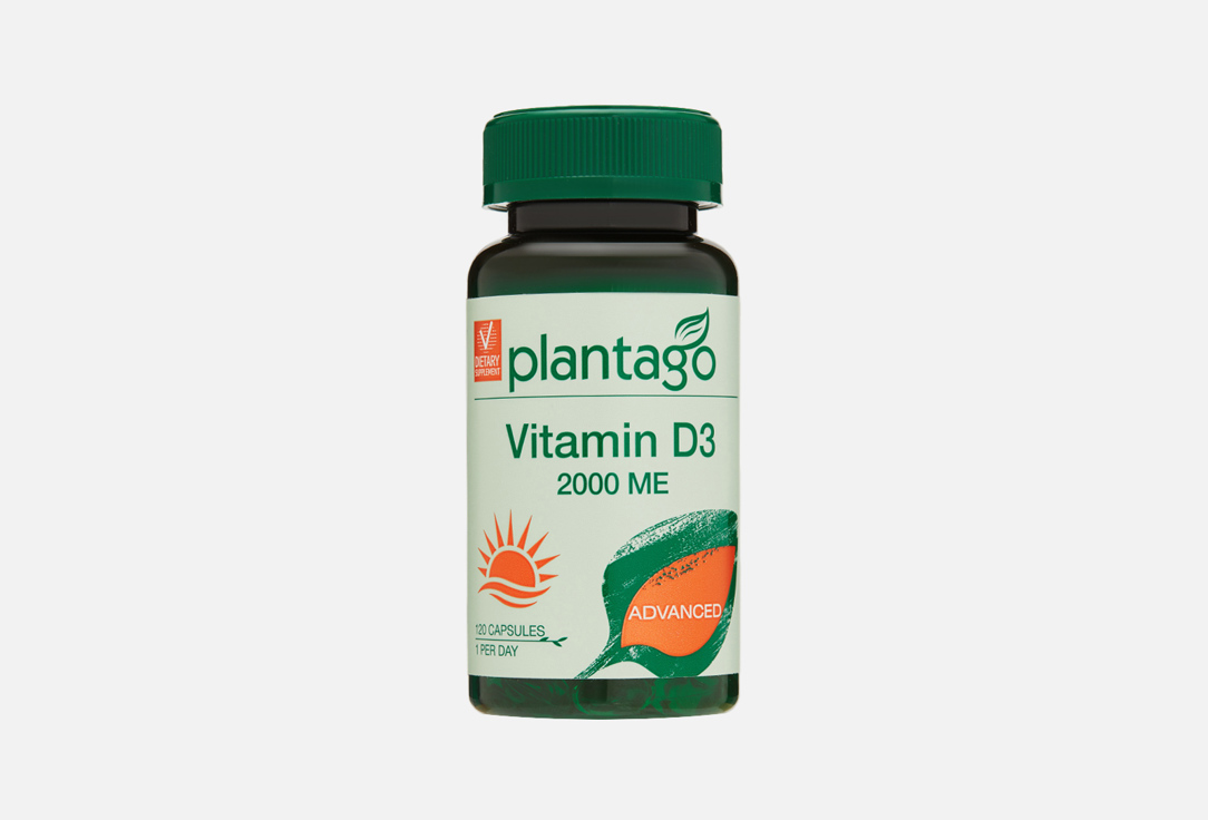 БАД для укрепления иммунитета PLANTAGO Витамин D3 2000 ME в капсулах 120 шт