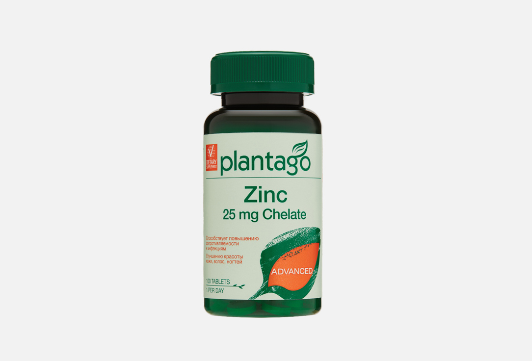 БАД для здоровья волос и ногтей Plantago Цинк 25 мг в таблетках 