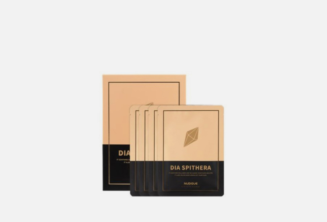 

КОЛЛАГЕНОВАЯ МАСКА для лица NUDIQUE, DIA SPITHERA 4 шт