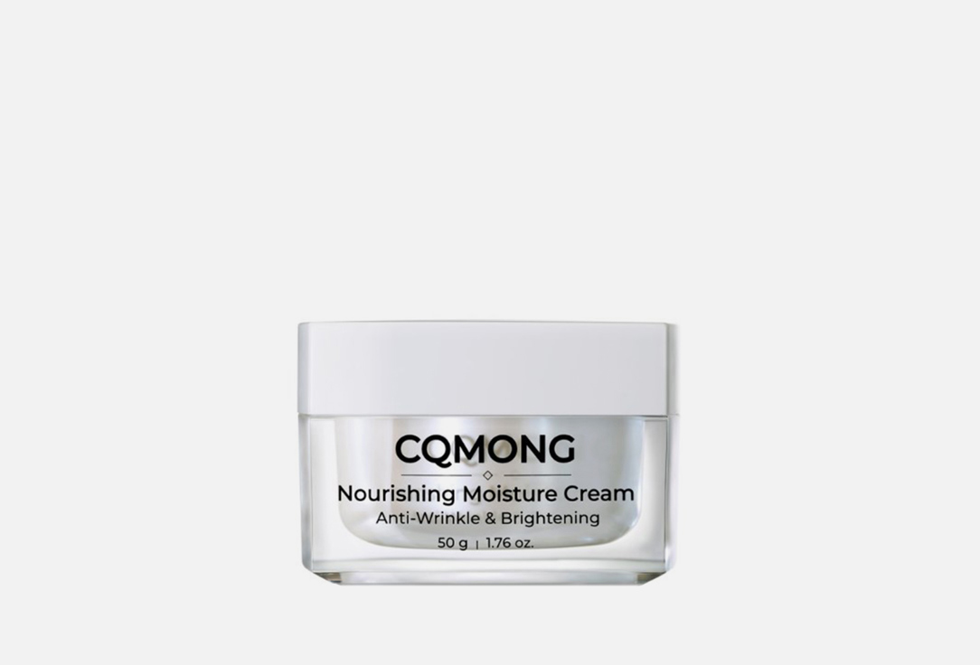 Питательный крем для лица CQMONG Nourishing Moisture Cream 50 мл