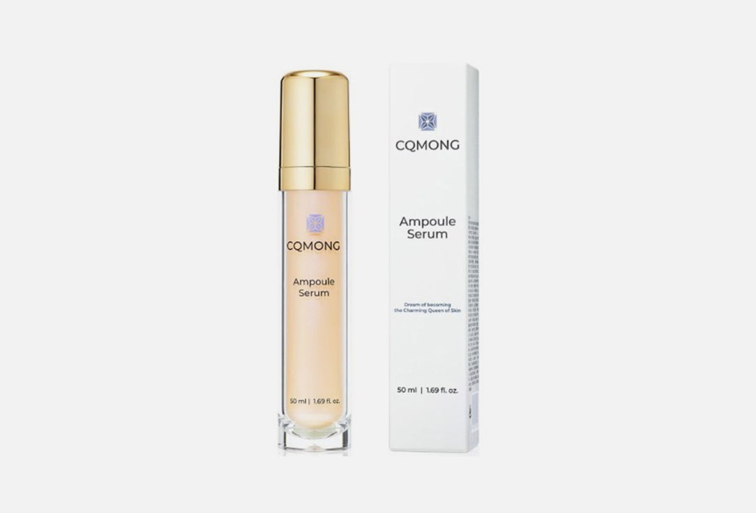 Изображение товара Ампульная сыворотка для лица CQMong Ampoule Serum