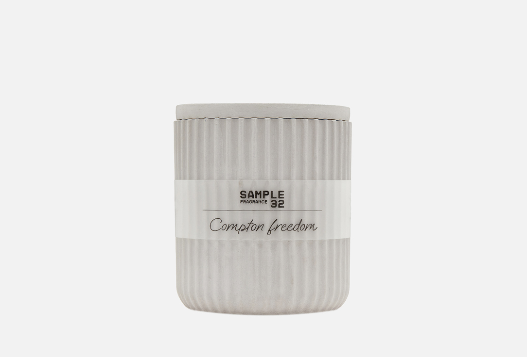 Изображение товара Аромасвеча Sample 32 Compton freedom натуральный соевый воск 200 мл Россия