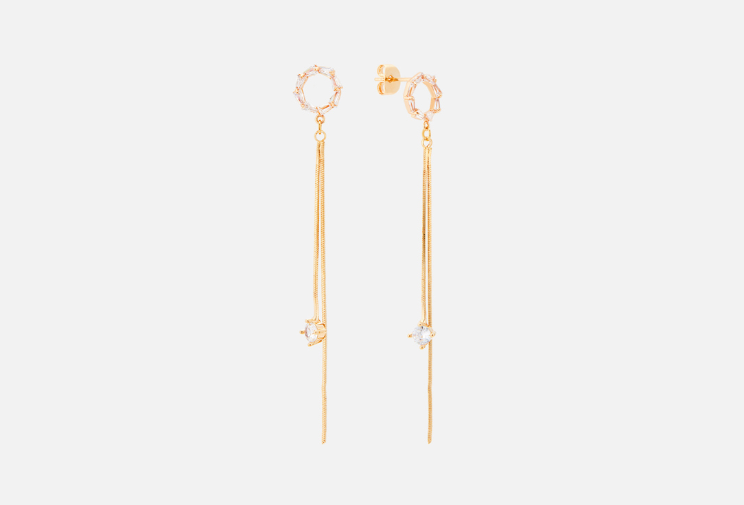 

серьги ARTSOUL, Sun 2 шт