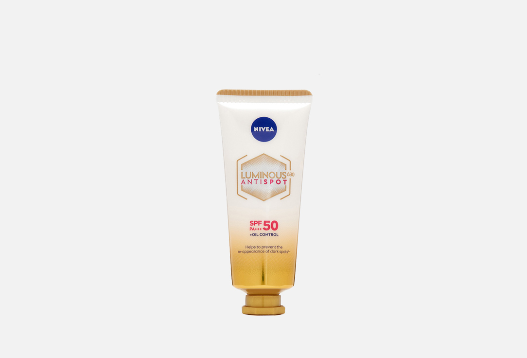 Крем-флюид против пигментации SPF 50 NIVEA LUMINOUS630 40 мл
