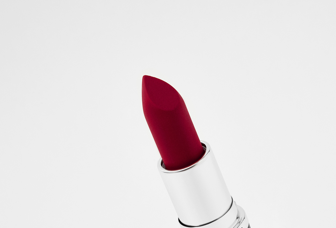 MAC Губная помада MACximal Matte Lipstick