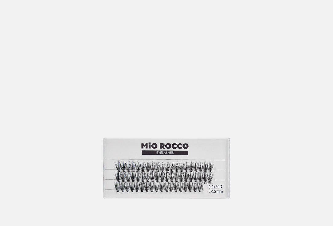 Накладные ресницы пучки MiO ROCCO lashes, 20D L 12 мм 