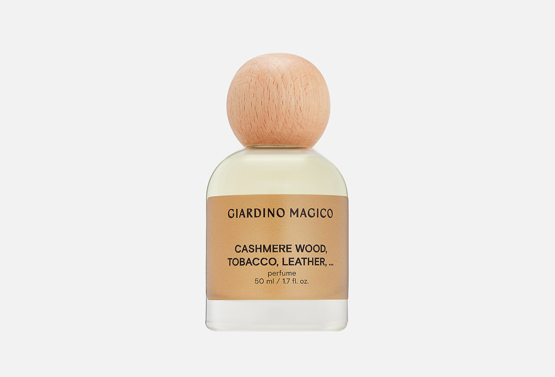 концентрированные духи GIARDINO MAGICO Cashmere wood, tobacco, leather 50 мл