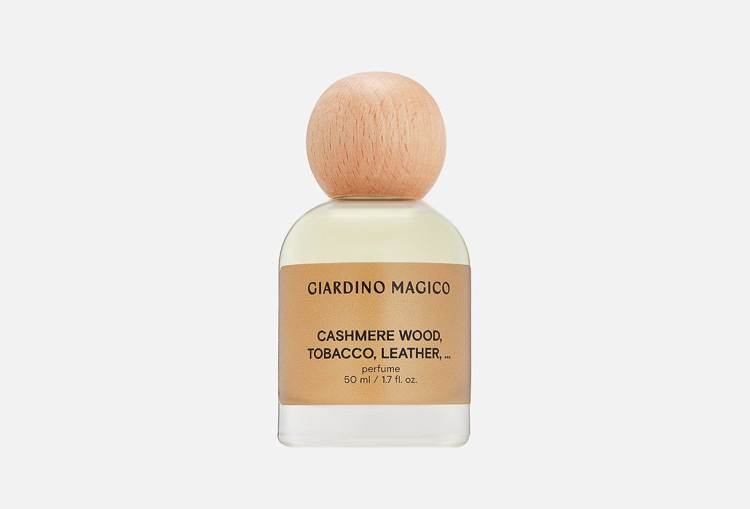 Изображение товара Духи GIARDINO MAGICO Cashmere wood, tobacco, leather