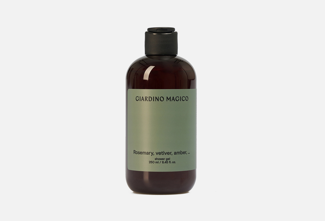 Увлажняющий гель для душа  GIARDINO MAGICO Rosemary, vetiver, amber 250 мл парфюмерная вода giardino magico amber dream 50 мл