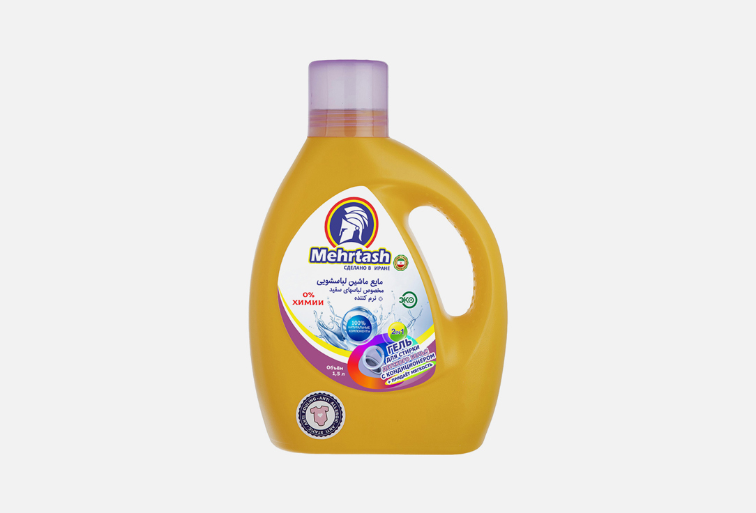 Изображение товара Гель для стирки Mehrtash с кондиционером для детского белья 1500 мл
