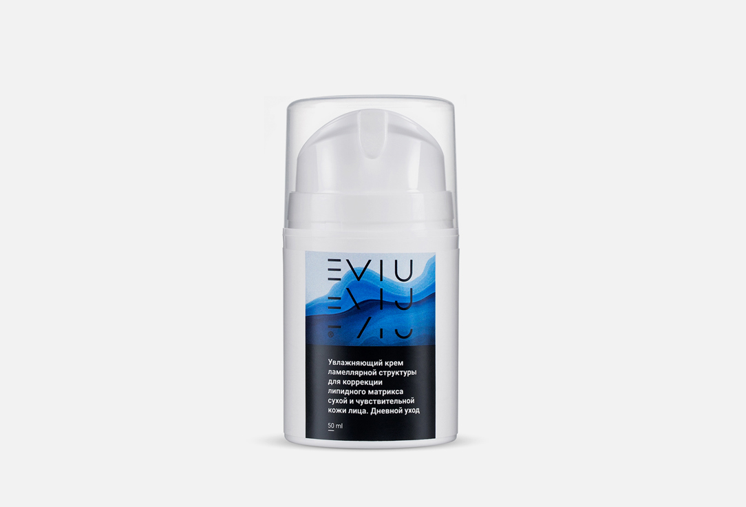 myfav мини базовый уход для сухой кожи крем для сухой кожи EVIU Дневной уход