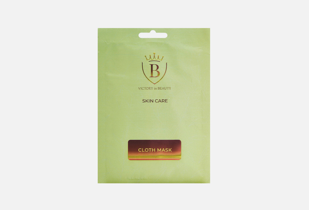 

Тканевая омолаживающая маска для лица и шеи VICTORY IN BEAUTY, Rejuvenating sheet 25 г
