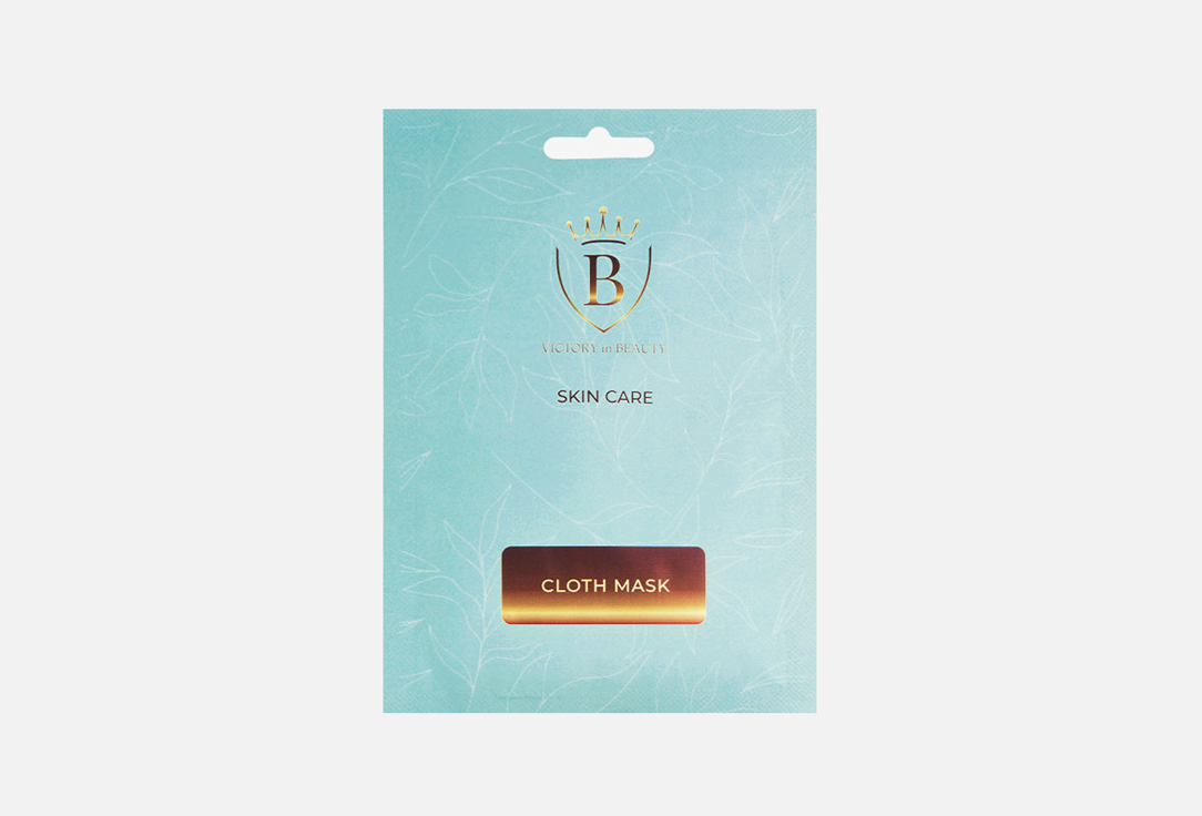 

Тканевая маска супер-лифтинг для лица и шеи VICTORY IN BEAUTY, Super-lifting 25 г