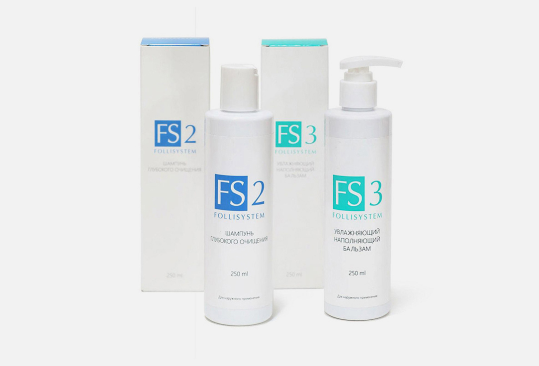 Набор для роста и укрепления волос FOLLISYSTEM FS2, FS3 2 шт активно освежающий шампунь для глубокого очищения волос davines solu shampoo 250 мл