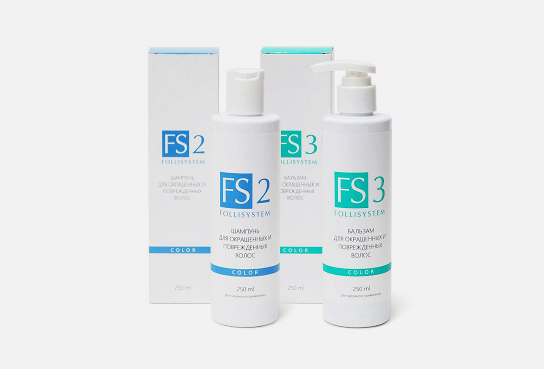 Изображение товара Набор для окрашенных и поврежденных волос FOLLISYSTEM FS2 COLOR и FS3 COLOR