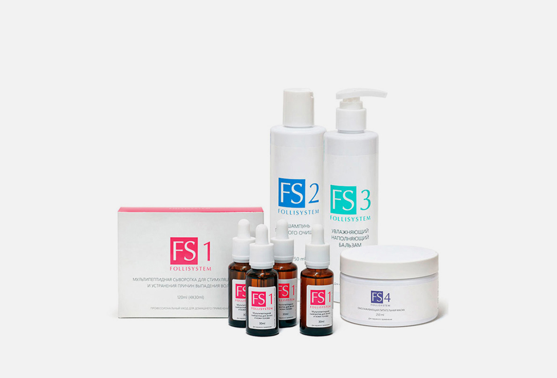 

Пептидно-витаминный комплекс ПРОТИВ ВЫПАДЕНИЯ И ДЛЯ АКТИВАЦИИ РОСТА ВОЛОС FOLLISYSTEM, FS1, FS2, FS3, FS4 7 шт