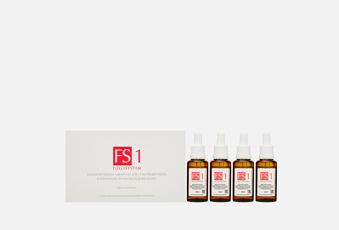 Изображение товара пептидная Сыворотка для активации роста волос FOLLISYSTEM FS1