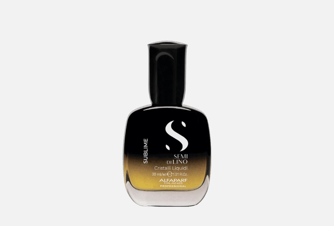 Изображение товара Масло для волос с термозащитой Alfaparf Milano Professional Cristalli Liquidi