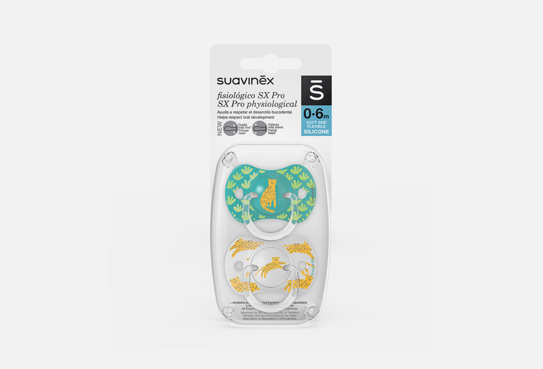 

Набор пустышек SUAVINEX, От 18 мес 2 шт