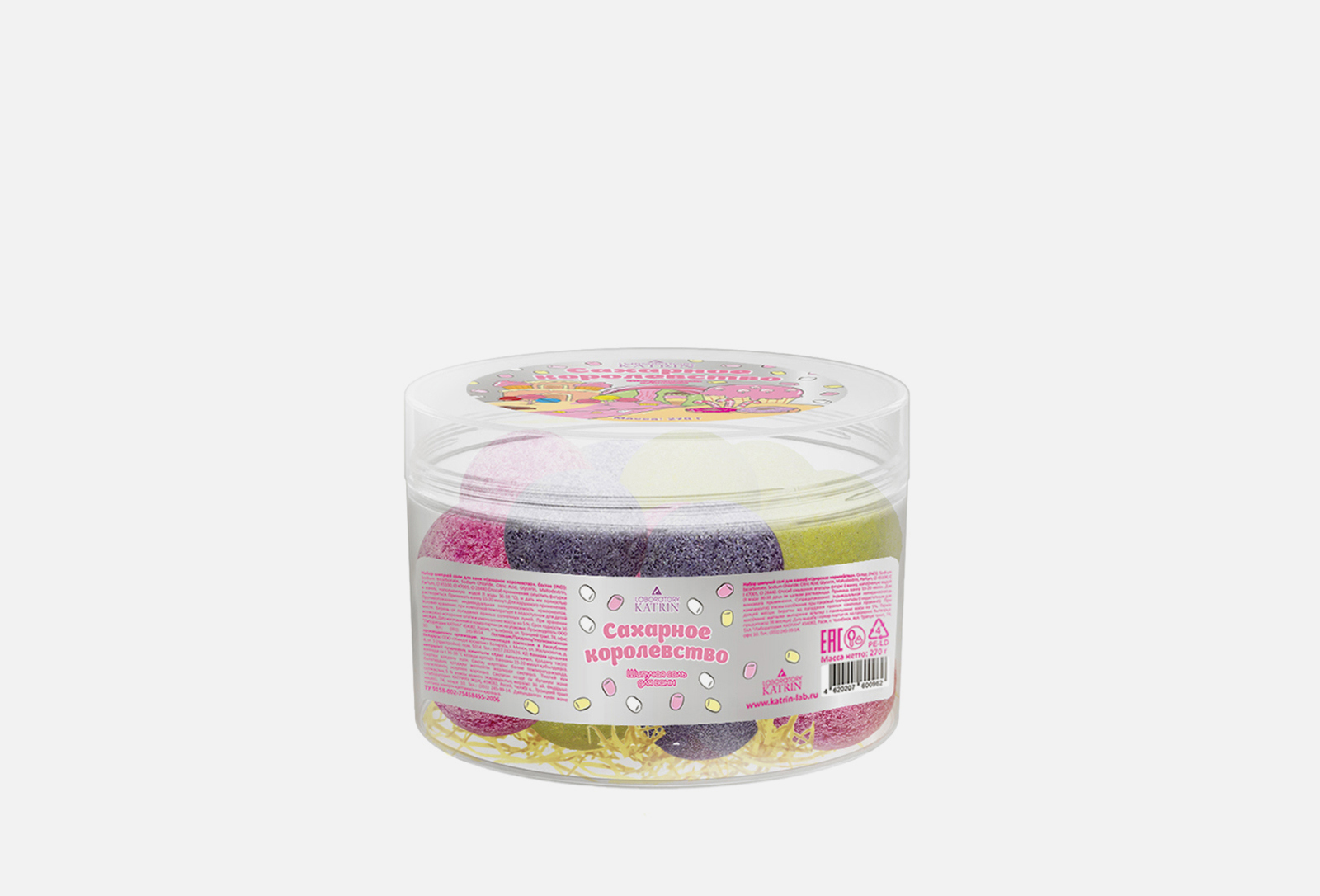 Sweet katrin. Sweet katrin