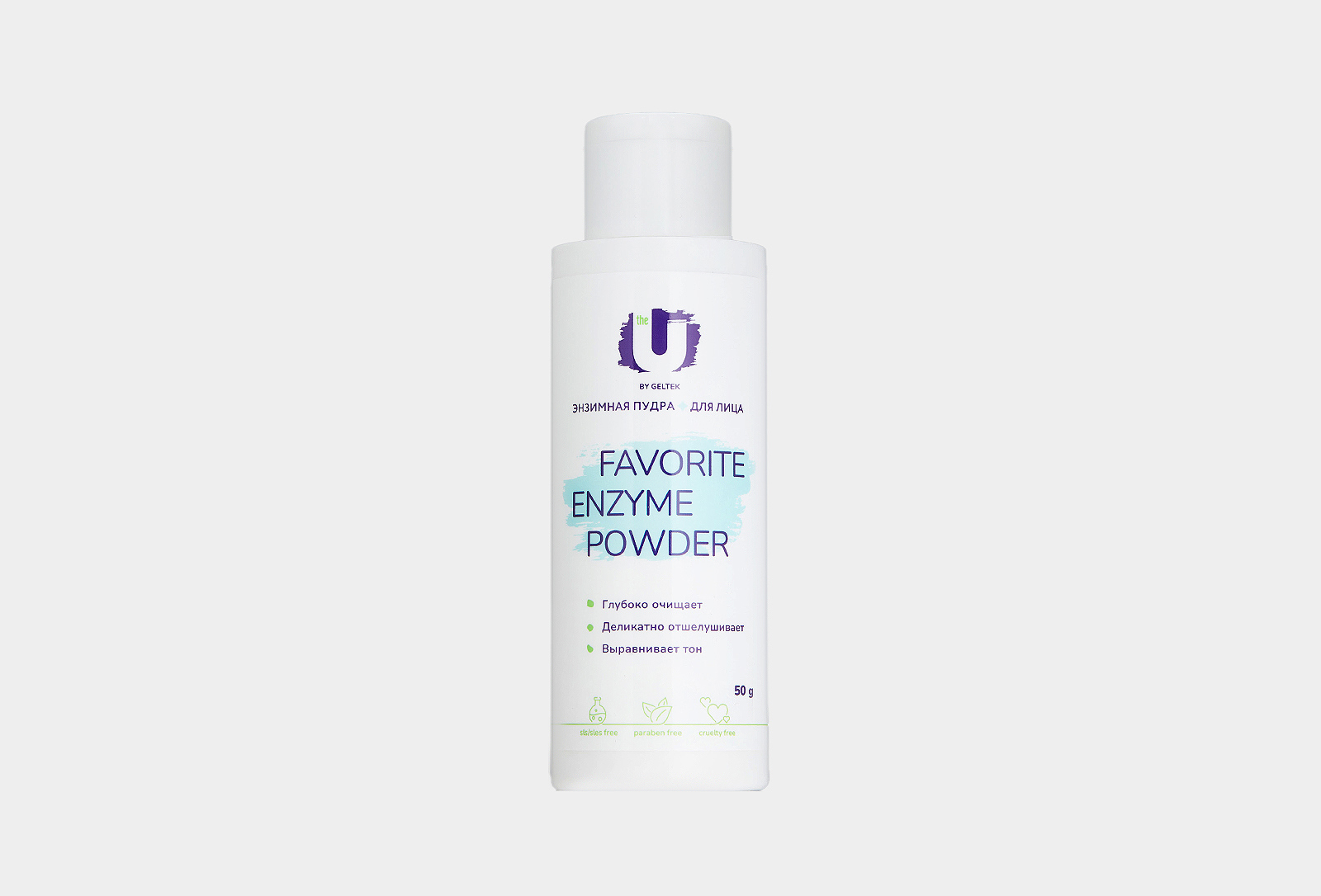 THE U Энзимная пудра Enzyme 50 г — купить в Минске