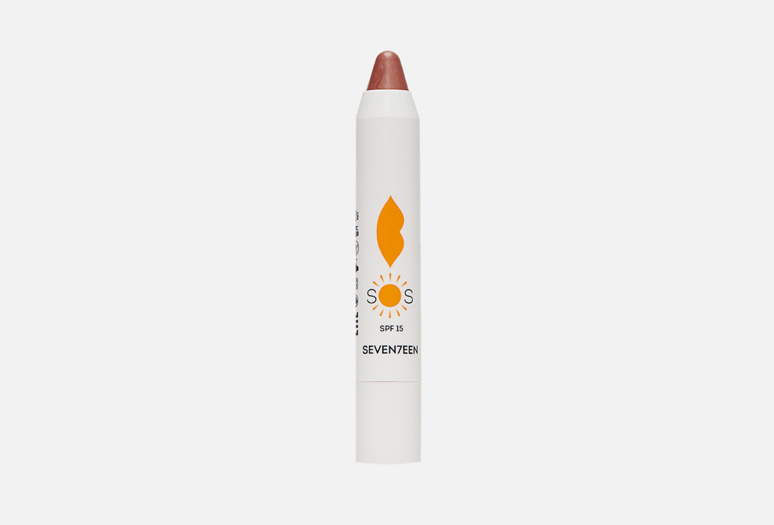 SOS LIP REPAIR 2.6 г