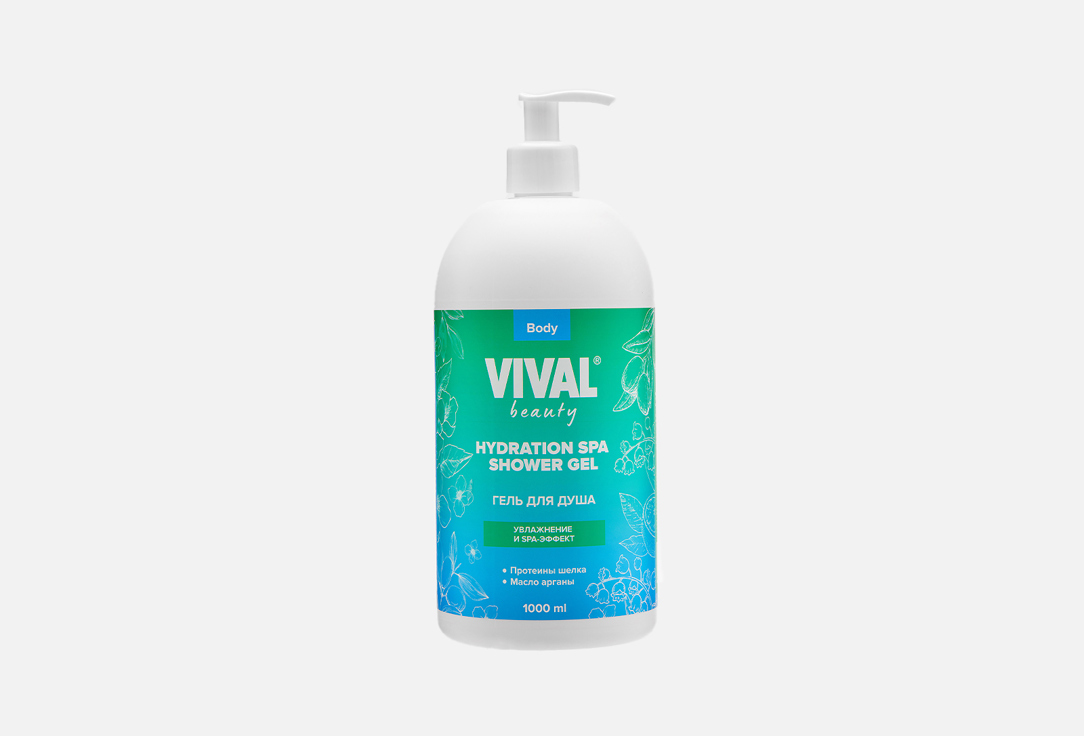 

Гель для душа VIVAL BEAUTY, Hydration spa 250 мл