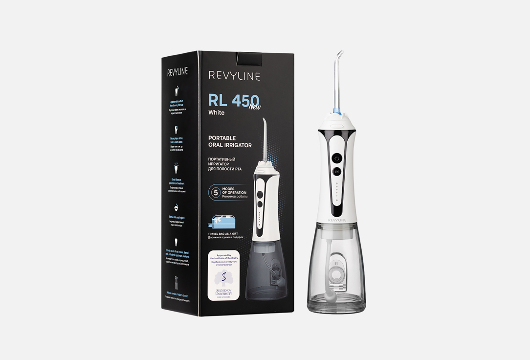 Изображение товара Портативный ирригатор Revyline RL 450 NEW White